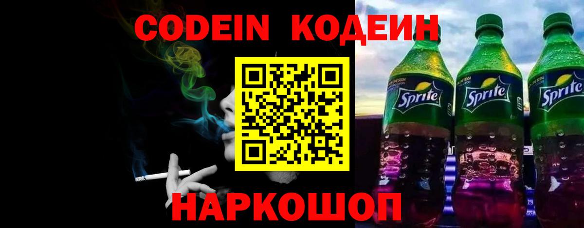 ЭКСТАЗИ Прокопьевск