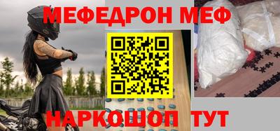 альфа пвп VHQ Свободный