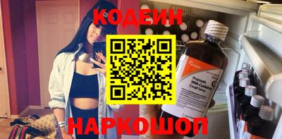 прущая мука Севастополь
