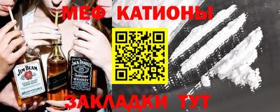 мдпв Северобайкальск
