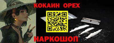 мдпв Северобайкальск