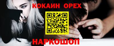 альфа пвп VHQ Свободный