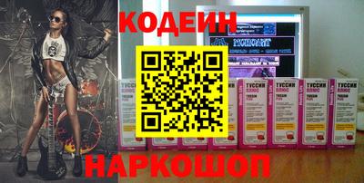 мдпв Северобайкальск