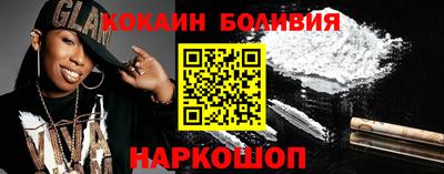 мдпв Северобайкальск