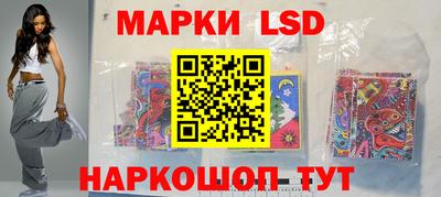 мдпв Северобайкальск