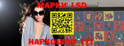 прущая мука Севастополь