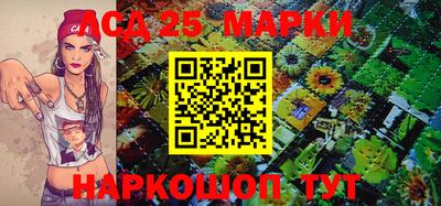 мдпв Северобайкальск