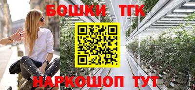 прущая мука Севастополь