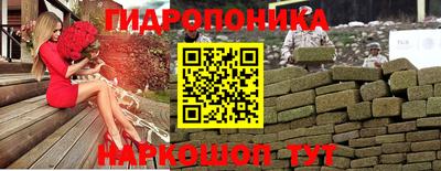 мдпв Северобайкальск
