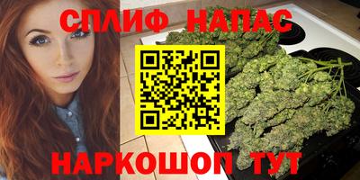 альфа пвп VHQ Свободный