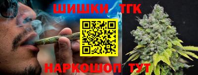 прущая мука Севастополь