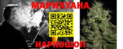 прущая мука Севастополь