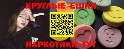 мдпв Северобайкальск