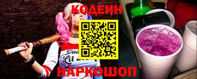 альфа пвп VHQ Свободный