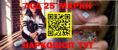 прущая мука Севастополь