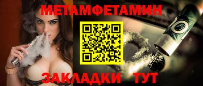 альфа пвп VHQ Свободный