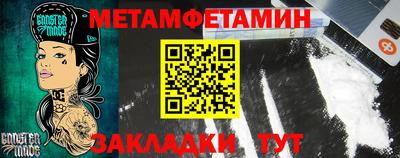 альфа пвп VHQ Свободный