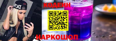 мдпв Северобайкальск