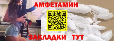 прущая мука Севастополь