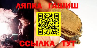 мдпв Северобайкальск