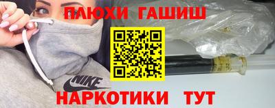 альфа пвп VHQ Свободный