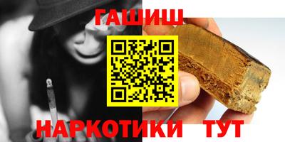 альфа пвп VHQ Свободный