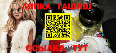альфа пвп VHQ Свободный