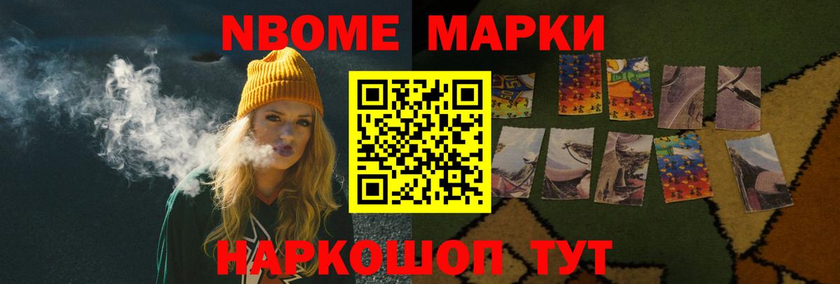Лсд 25 экстази ecstasy  Вход с VPN  Лсд 25 экстази  Прокопьевск  LSD-25 экстази ecstasy 